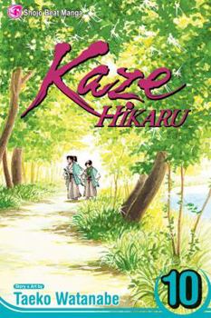 Kaze Hikaru, Volume 10 - Book #10 of the Kaze Hikaru