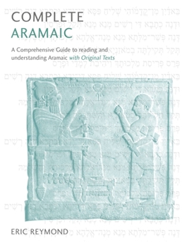 Paperback Complete Aramaic Book