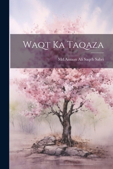 Paperback Waqt Ka Taqaza [Urdu] Book