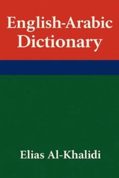 Paperback English–Arabic Dictionary Book