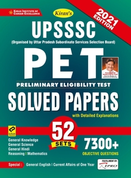 Paperback UPSSSC Solved Papers English (52-sets) Book