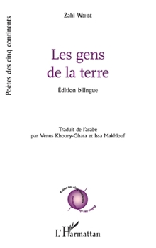 Paperback Les gens de la terre: Édition bilingue [French] Book