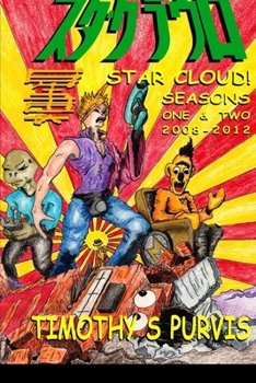 Hardcover Star Cloud The Scripts Collected Book