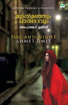 Moodalmanjum Paathiravum