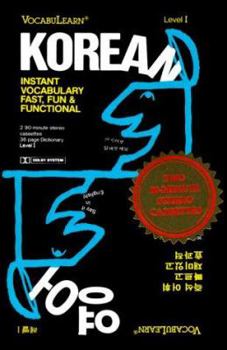 VocabuLearn Korean/english: Level I [With Wordlist Booklet]