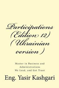 Paperback Participations (Edition 12) ( Ukrainian version ): Participations [Ukrainian] Book