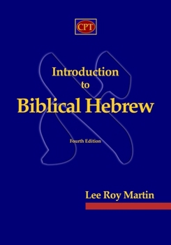 Paperback Introduction to Biblical Hebrew Book