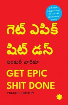 Paperback Get Epic Shit Done Book