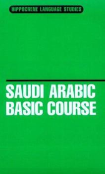 Paperback Saudi Arabic Basic Course Book