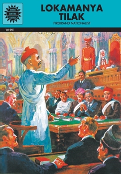 Lokamanya Tilak (Amar Chitra Katha)