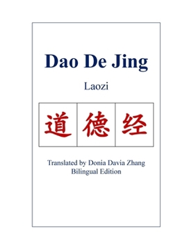 Hardcover Dao De Jing Book