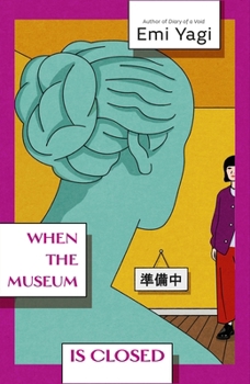 Paperback When the Museum is Closed Book