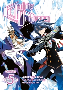 Paperback Infinite Dendrogram (Manga): Omnibus 5: Volume 5 Book