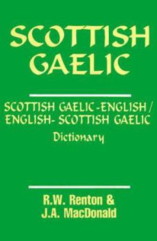 Paperback Scottish Gaelic English/English Scottish Gaelic Dictionary Book