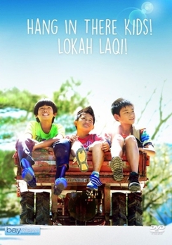 DVD Hang In There Kids! Lokah Laqi! Book
