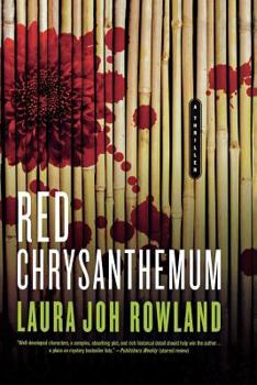 Red Chrysanthemum - Book #11 of the Sano Ichiro