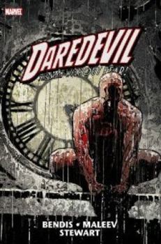 Hardcover Daredevil by Brian Michael Bendis & Alex Maleev - Volume 2 Book