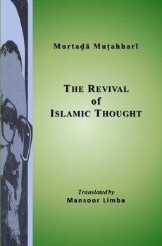 Paperback The Revival of Islamic Thought Book
