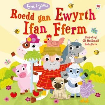 Tyrd i Ganu: Roedd gan Ewyrth Ifan Fferm
