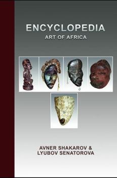 Hardcover Encyclopedia Art of Africa Book