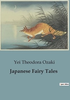 Japanese Fairy Tales B0CLKW8PDT Book Cover