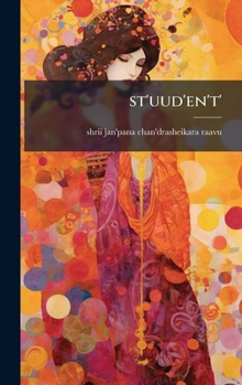 Hardcover st'uud'en't' [Telugu] Book