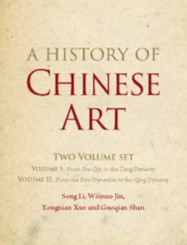 Hardcover A History of Chinese Art 2 Volume Hardback Set Book