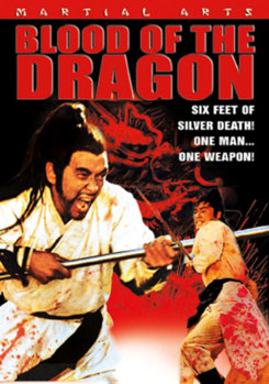 DVD Blood Of The Dragon Book