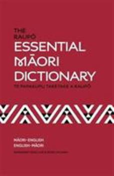 Paperback Raupo Essential Maori Dictionary Book