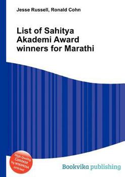 Paperback List of Sahitya Akademi Award Winners for Marathi Book