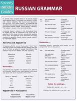 Paperback Russian Grammar (Speedy Study Guides: Academic) Book