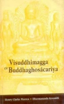 Hardcover Visuddhimagga of Buddhaghosacariya Book