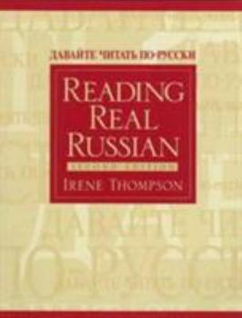 Paperback Reading Real Russian Book
