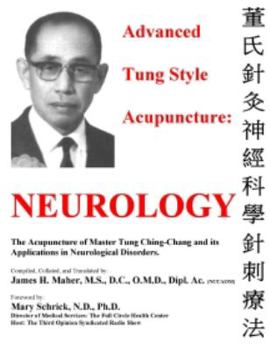 Spiral-bound Advanced Tung Style Acupuncture Vol. 4: Neurology Book