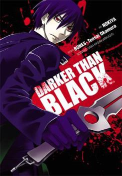Darker than Black 1  - Book  of the Darker than Black