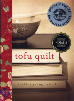 Paperback Tofu Quilt Book