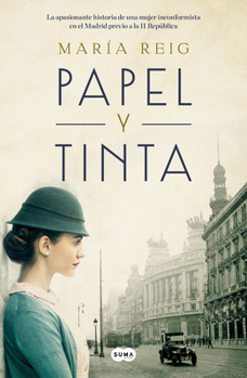 Hardcover Papel Y Tinta / Paper and Ink [Spanish] Book