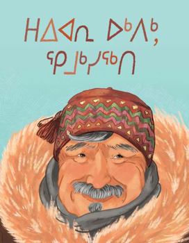 Paperback Harry Okpik, Determined Musher [Inuktitut] Book