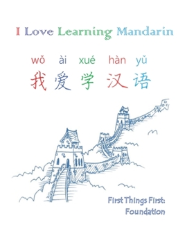 Paperback I Love Learning Mandarin Book