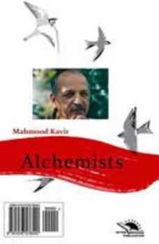 Paperback Alchemists / Kimiagaran [Persian] Book