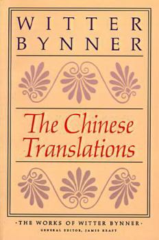 Paperback The Chinese Translations Book