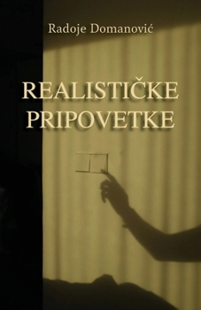 Paperback Realisticke pripovetke [Serbian] Book