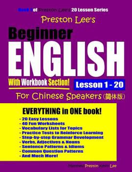 Paperback Preston Lee's Beginner English With Workbook Section Lesson 1 - 20 For Chinese Speakers Book