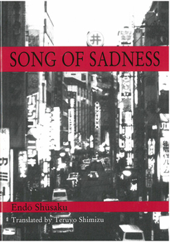 Paperback Song of Sadness: Volume 47 Book