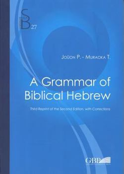 Paperback A Grammar of Biblical Hebrew Book