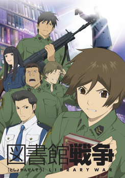 DVD Library War Anime TV Series Book