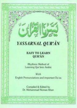 Paperback Yassarnal Quran: Rhythmic Method of Learning the Quranic Arabic Book