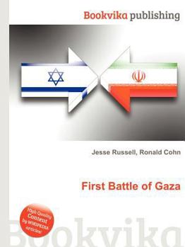 Paperback First Battle of Gaza Book