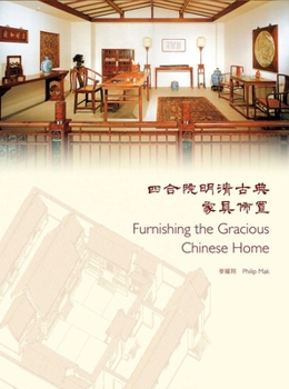 Hardcover Furnishing the Gracious Chinese Home [Chinese] Book