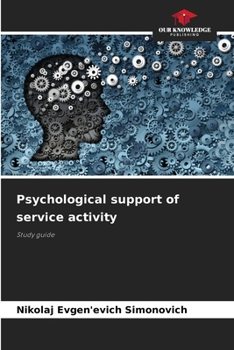 Paperback Psychological support of service activity Book